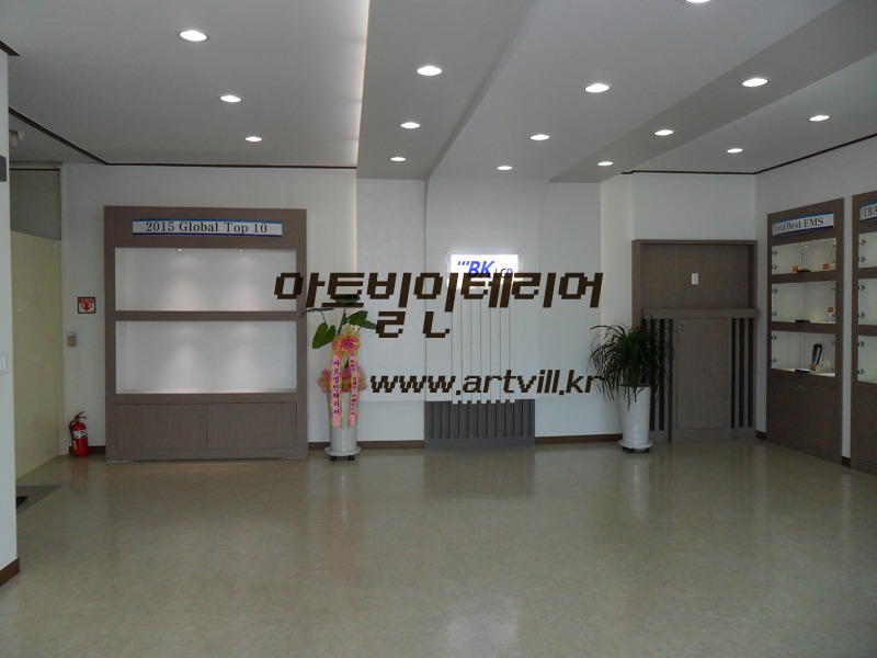 비케이엘 이미지