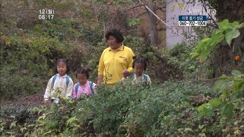 [인간극장] 우리 엄마는 할머니 1부 (감자 주의보 발령!!!) | 인스티즈