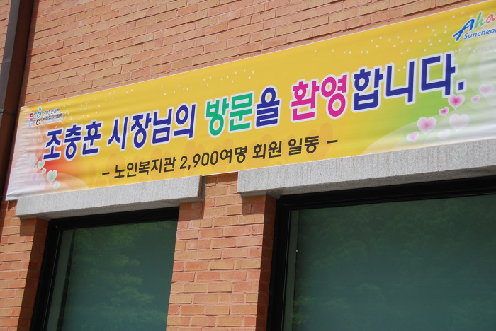 용당시장 이미지