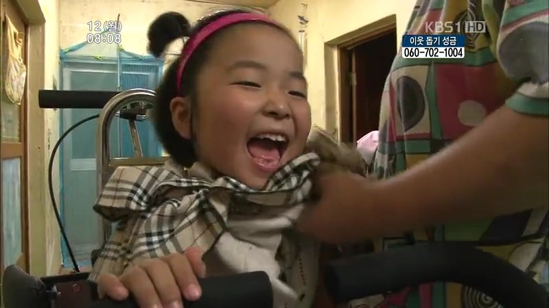 [인간극장] 우리 엄마는 할머니 1부 (감자 주의보 발령!!!) | 인스티즈