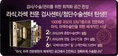 밝은세상밝은거리 이미지