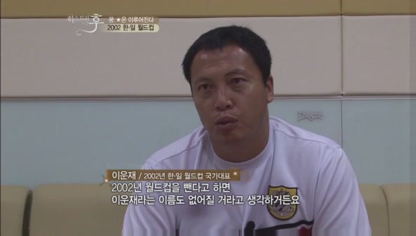 요즘 나이 어린사람들은 잘 모르는 신화적인 이야기.jpg | 인스티즈