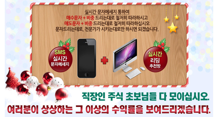 서경테크 이미지