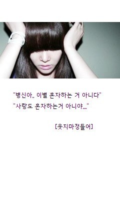 인손 이미지