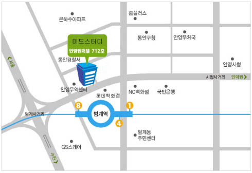 안양벤처텔 앞 이미지