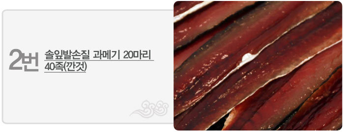 (주)석하 이미지