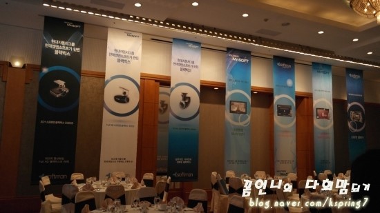 현대소프트 이미지