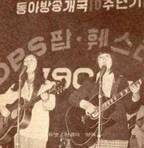 현경 이미지