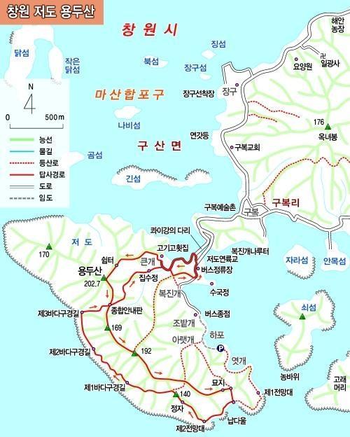 금계주유소 이미지