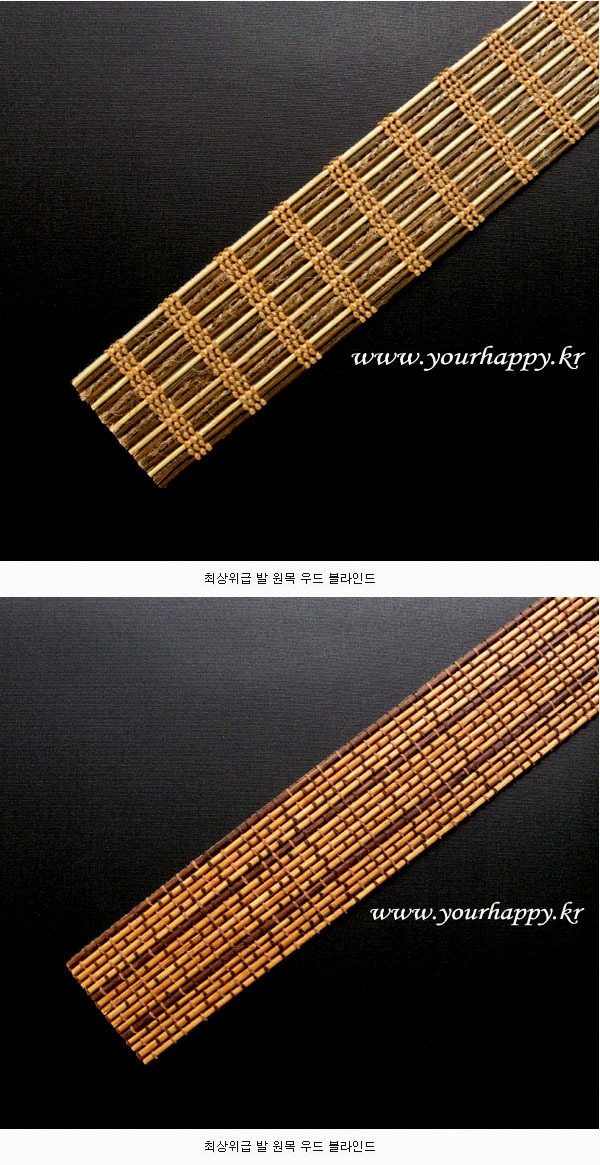 해피데코 이미지
