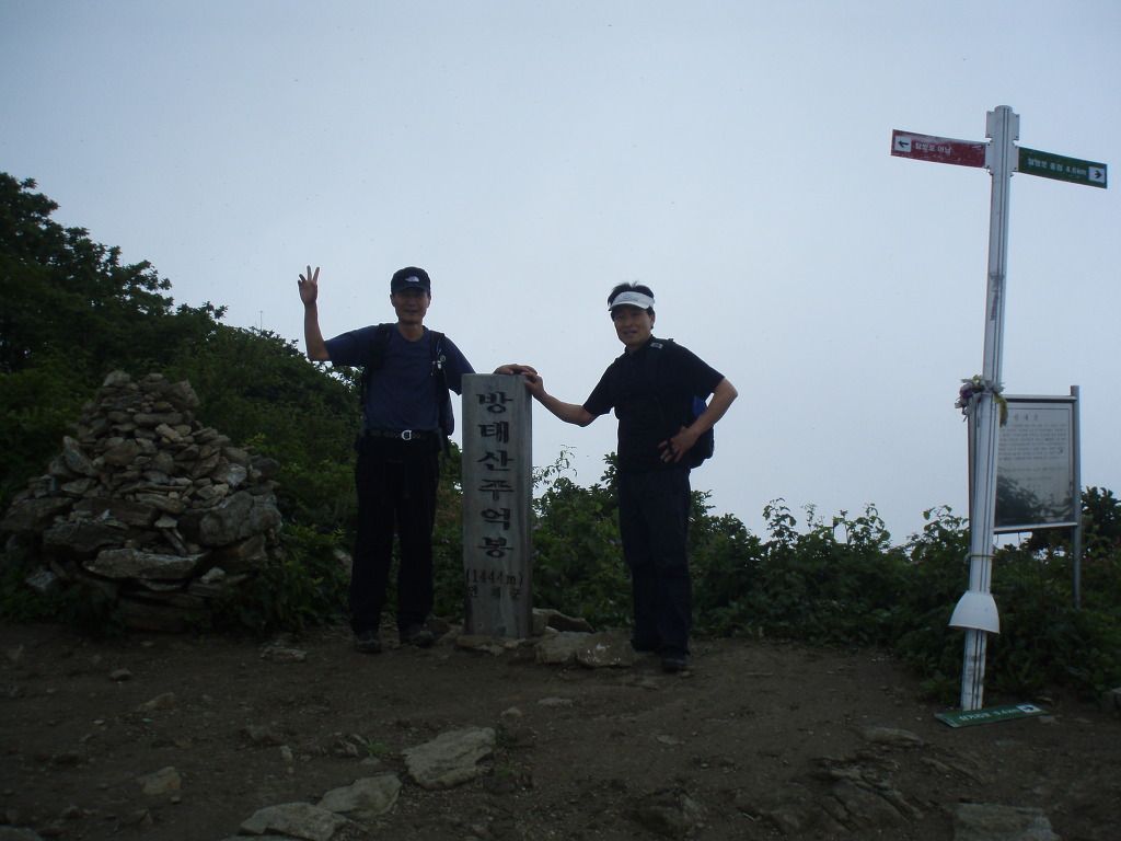 개운중학교 이미지