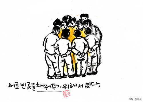 철홍 이미지