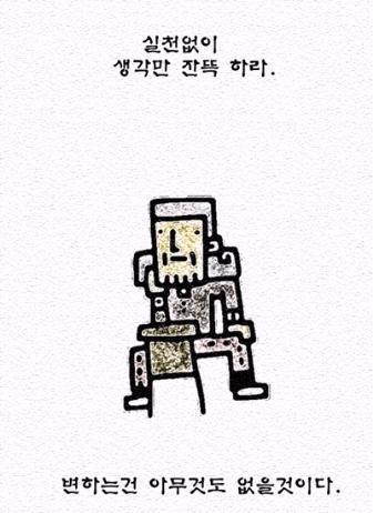 아키비스트 이미지