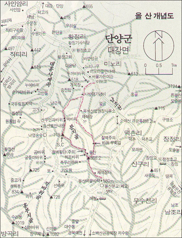 (주)동천주유소 이미지