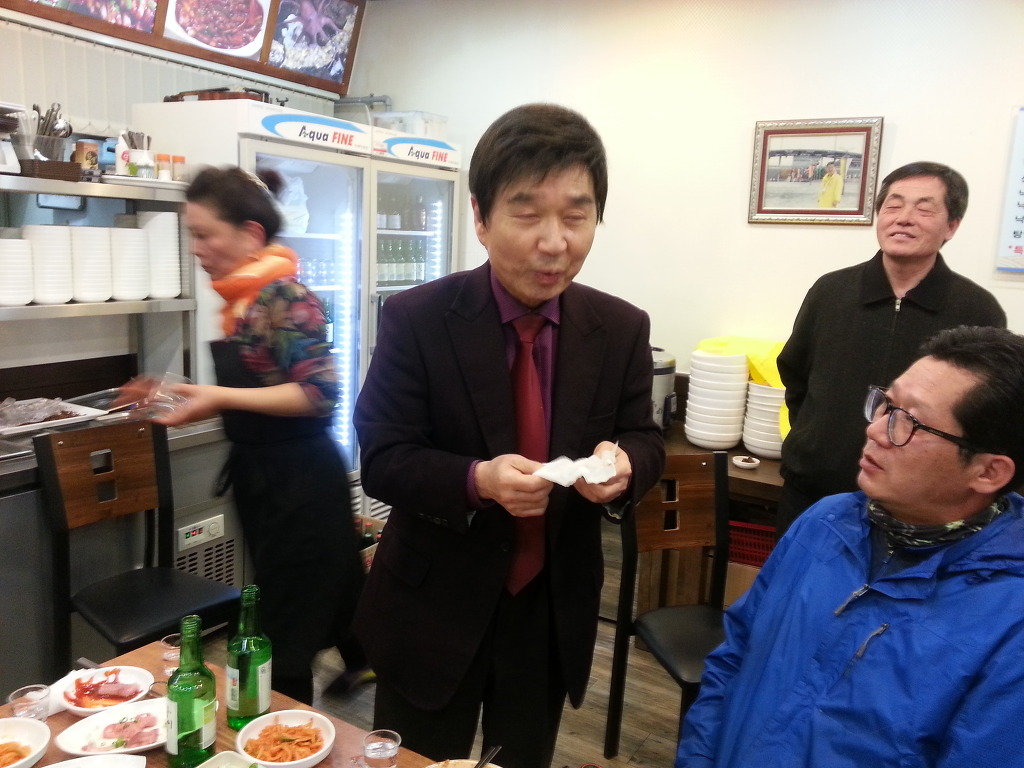 갯벌낙지 이미지