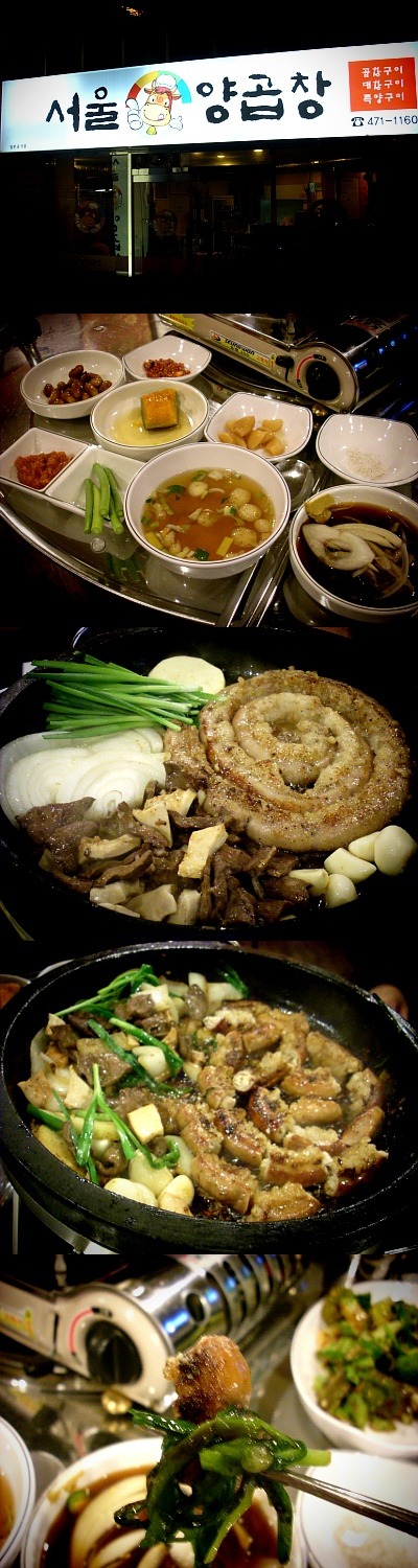 한진기사식당 이미지