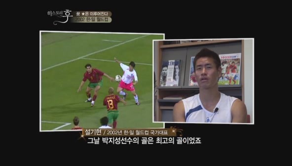 요즘 나이 어린사람들은 잘 모르는 신화적인 이야기.jpg | 인스티즈