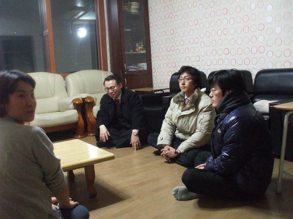 백삼한의원 이미지