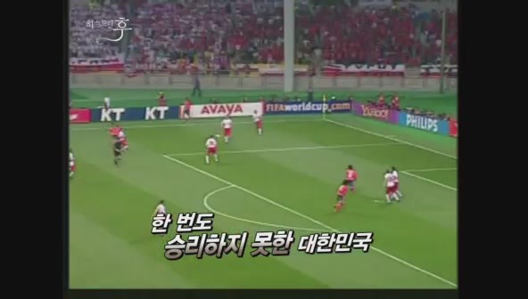 요즘 나이 어린사람들은 잘 모르는 신화적인 이야기.jpg | 인스티즈