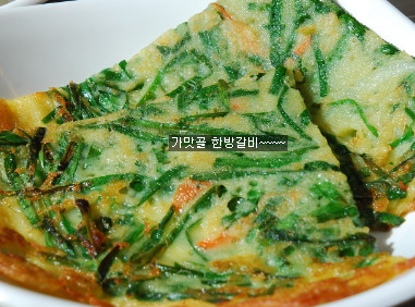 가맛골 이미지