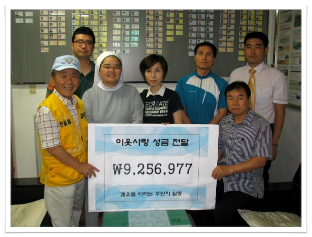 이춘복헤어 이미지