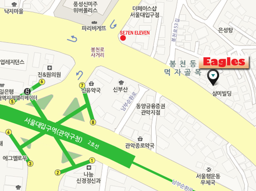 횡단보도호프 이미지