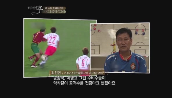 요즘 나이 어린사람들은 잘 모르는 신화적인 이야기.jpg | 인스티즈