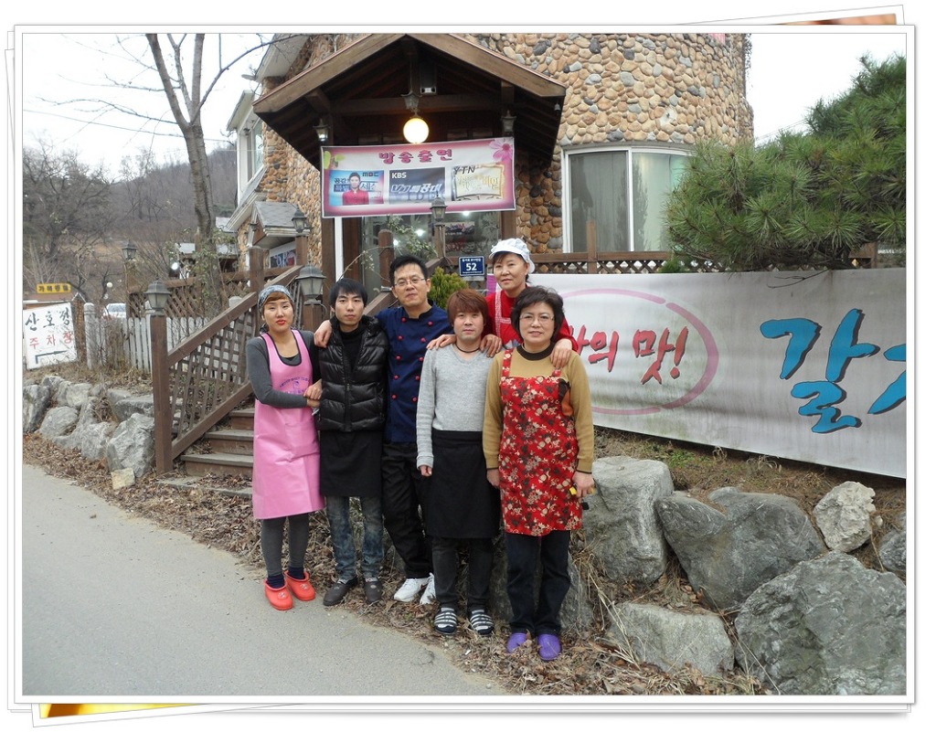 산호정 이미지