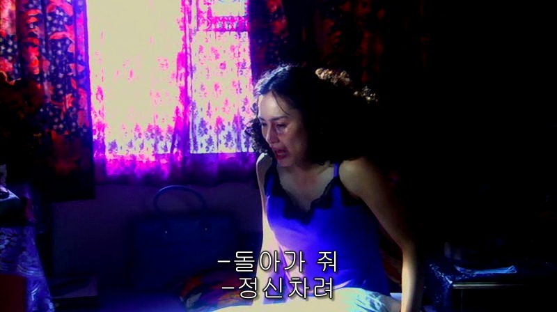 [영화] 혐오스런 마츠코의 일생 -24- | 인스티즈