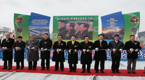 일진제강(주) 이미지