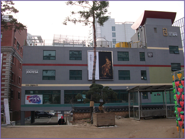 삼오모텔 이미지