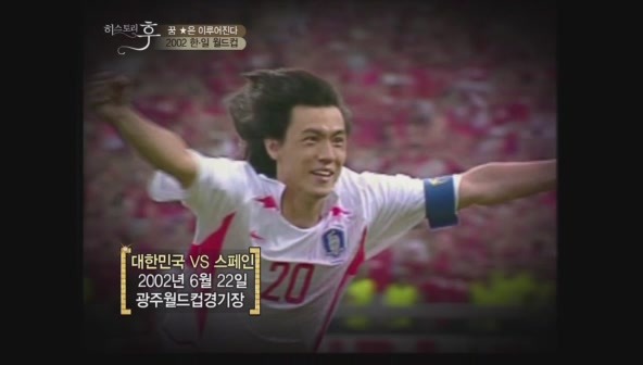 요즘 나이 어린사람들은 잘 모르는 신화적인 이야기.jpg | 인스티즈