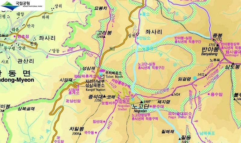 지리산주유소 이미지