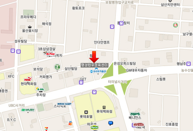 명성한우삼겹살 이미지