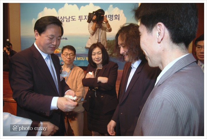 청소년문화육성협회 이미지