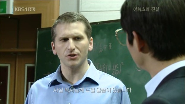 세계적인 물리학자였던 사람중 한명 | 인스티즈