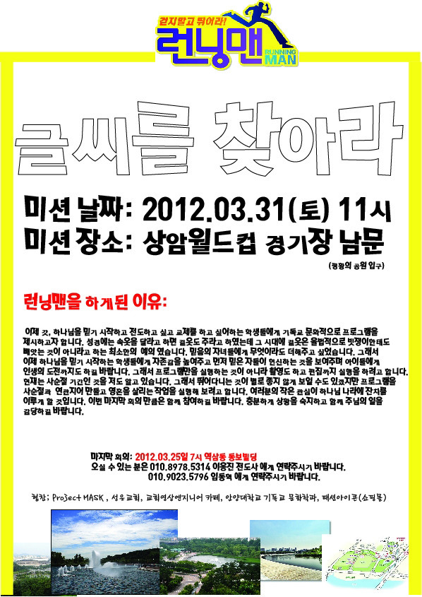 카페33번지 이미지