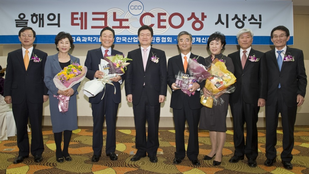 (주)비룡 이미지
