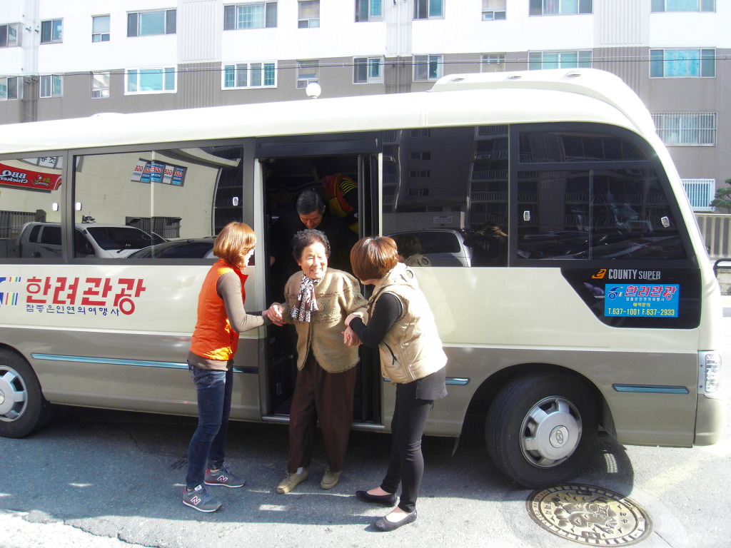 (주)한려 이미지