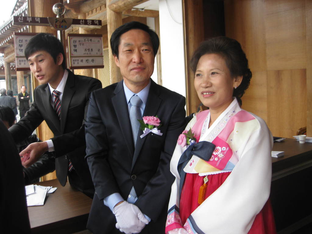 동천도예 이미지