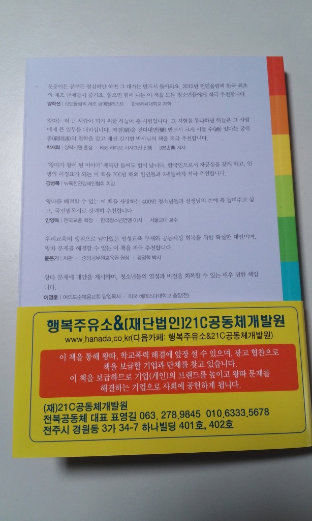 21세기주유소 이미지