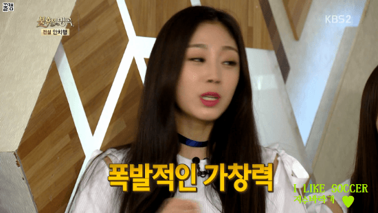 [러블리즈] 1일 1지수 | 인스티즈