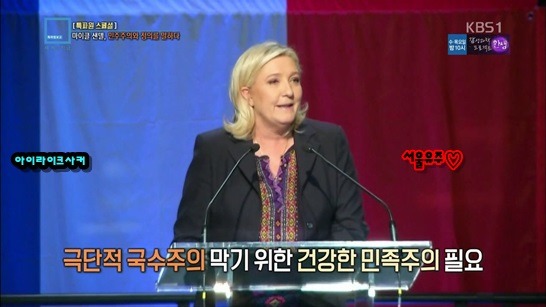 정의란 무엇인가 저자 마이클 샌델이 말하는 한국의 평화촛불집회 | 인스티즈