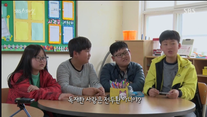 SBS스페셜 ㄹ혜에게 팩트폭격날리는 초딩들 | 인스티즈