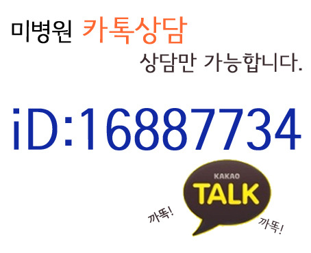 퀵빨리퀵 이미지