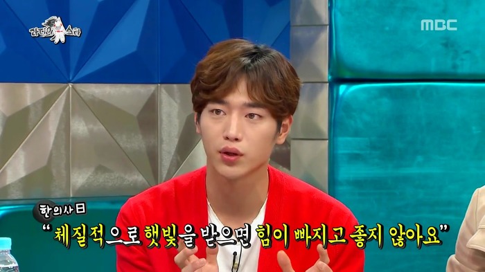 햇빛 보면 기빨리는 서강준.jpg | 인스티즈