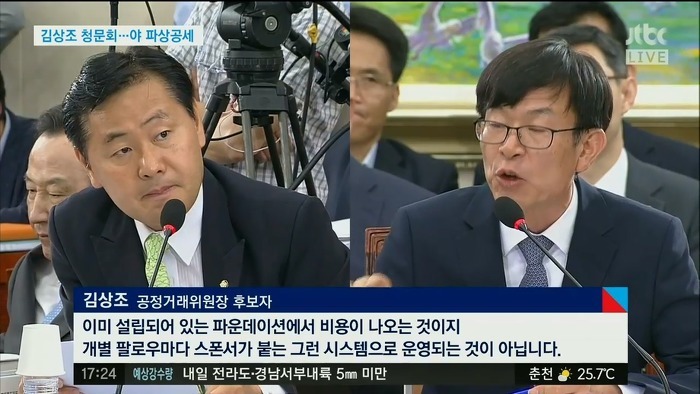 어떻게 보면 이 양반이 스폰서 아입니까? | 인스티즈