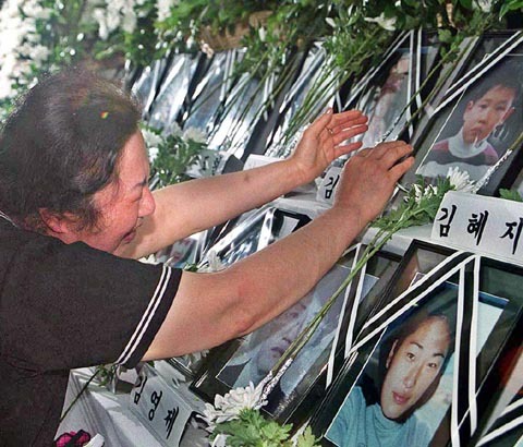 두 사람의 공무원 | 인스티즈