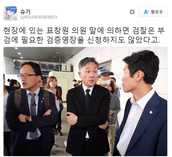 어제자 더민주ㄷ.JPG | 인스티즈