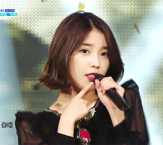 새벽엔 우리 아이유.jpgif | 인스티즈